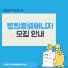 주월드아트스타그룹