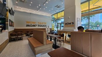 맘스터치 용인신봉점