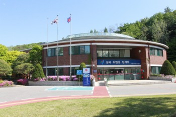 서울특별시립여성보호센터