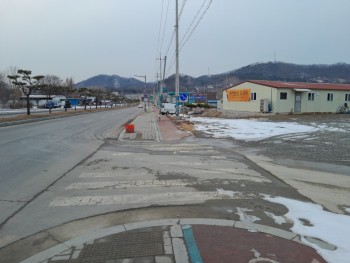자연밥상.도시락