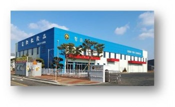 (주)엠제이솔루션