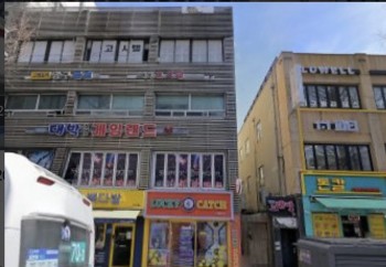 일번지