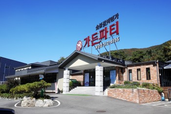 주식회사 보릿골푸드