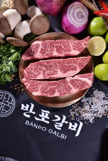 반포갈비
