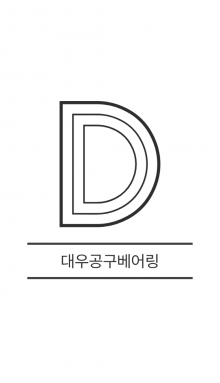 대우공구베어링