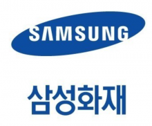 삼성화재주식회사(주)