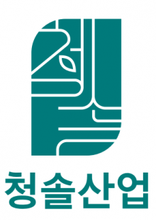 주식회사 청솔산업