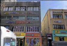 일번지