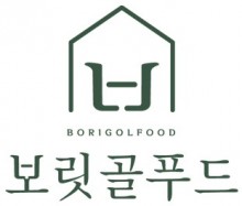 주식회사 보릿골푸드