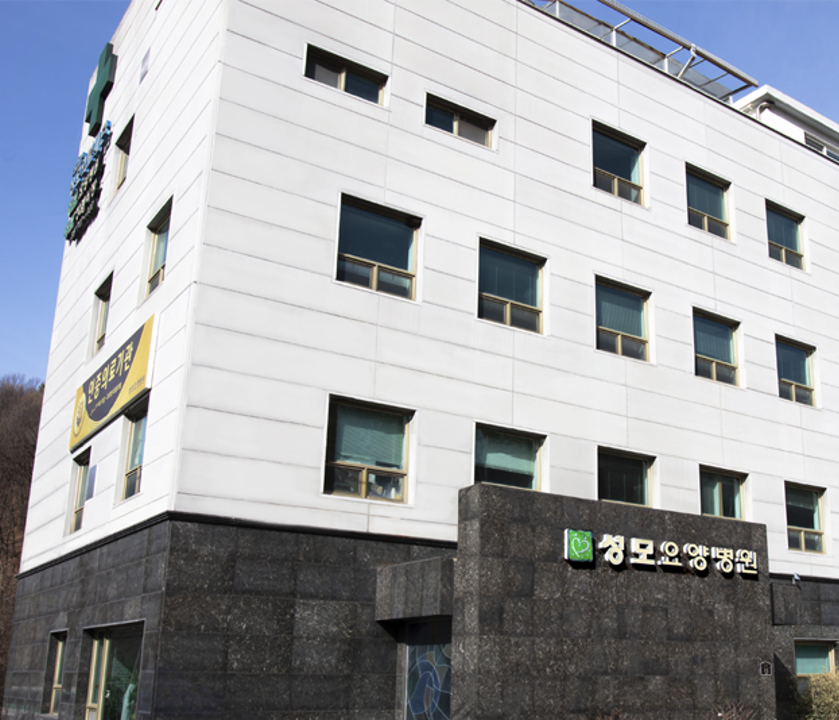 의료법인 성모의료재단